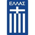 Grécia Sub 21