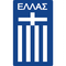 Grecia U21
