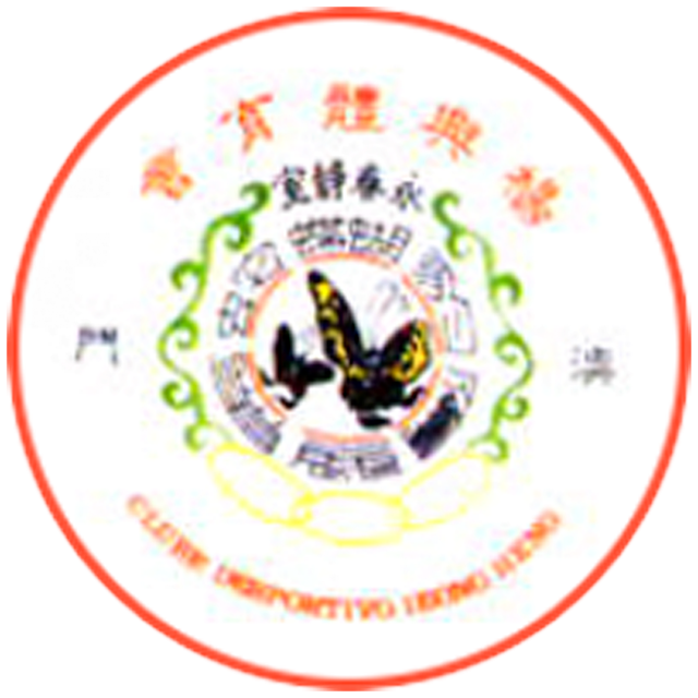 CD Ieong Heng