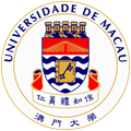 Universidade de Macau