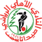 Escudo Al Ahli Saida