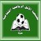 Al Amal Maaraka Al Amal Maaraka