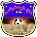 Al Riyada wa Al Adab Club