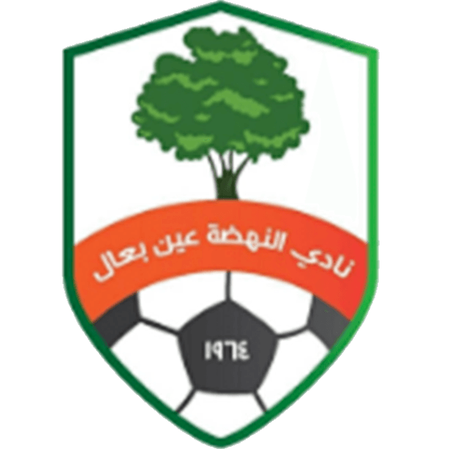 Al Nahda SC Ain Baal