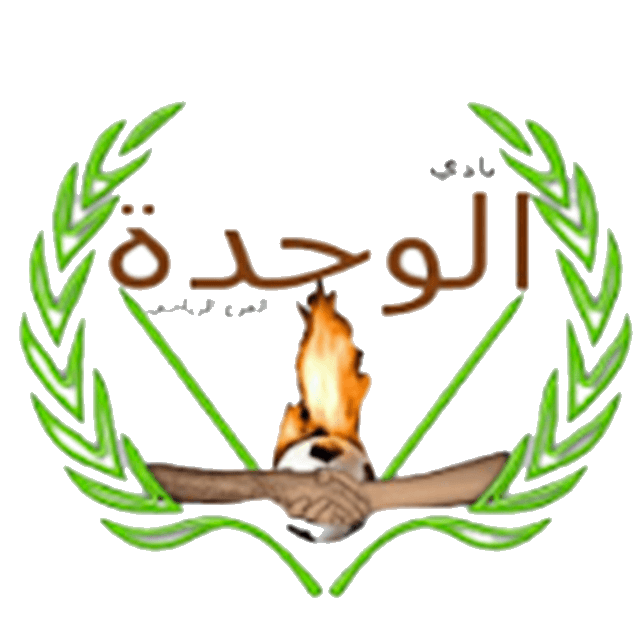 Al Wahda Club El Marj