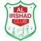 Al Irshad Chehim Al Irshad Chehim