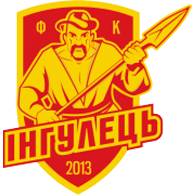 Metalist Kharkiv Sub 19