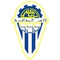 Stade Sportif Sfaxien