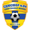 Strogino Reservas