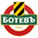 Botev Plovdiv II