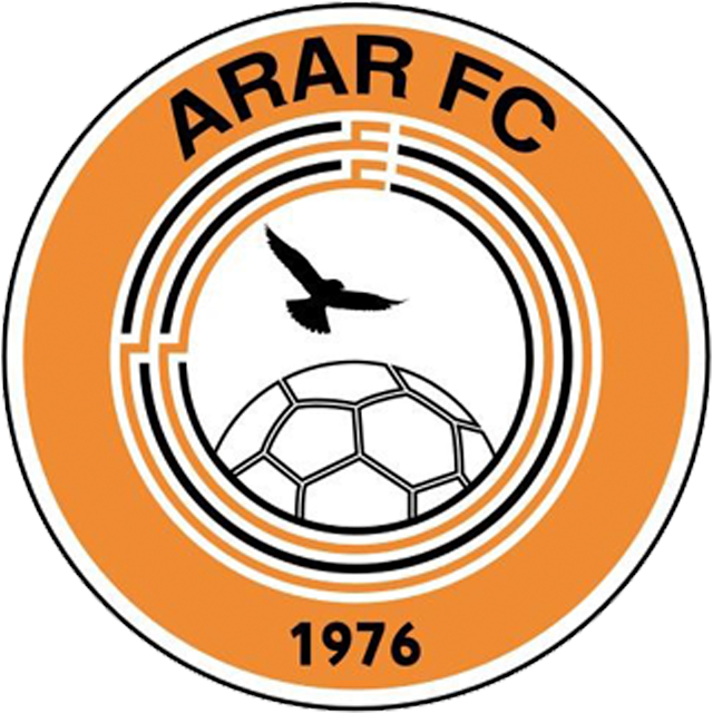 Arar Sub 20