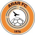 Arar Sub 20