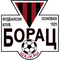 Borac Šajkaš