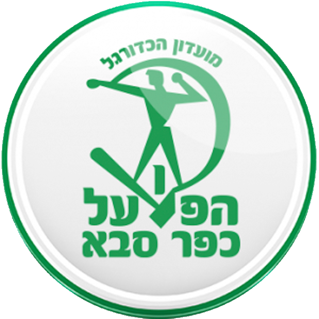 Hapoel Haifa Sub 19