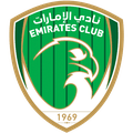 Emirates Sub 21