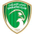 Emirates U21