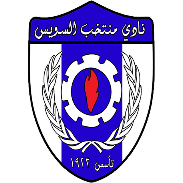 Nasr Maloy