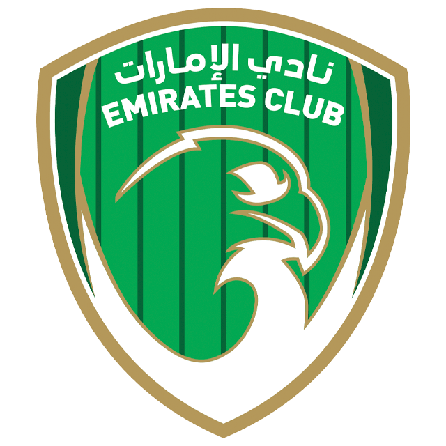 Emirates Sub 17