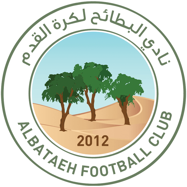 Al Bataeh Sub 17