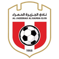 Al Jazira Al Hamra U17