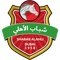 Shabab Al Ahli Dubai Sub 19