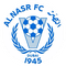 Al Nasr U15