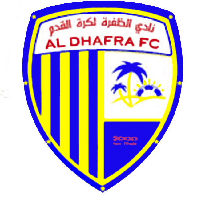 Al Dhafra U15