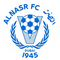 Escudo Al Nasr Sub 13 C