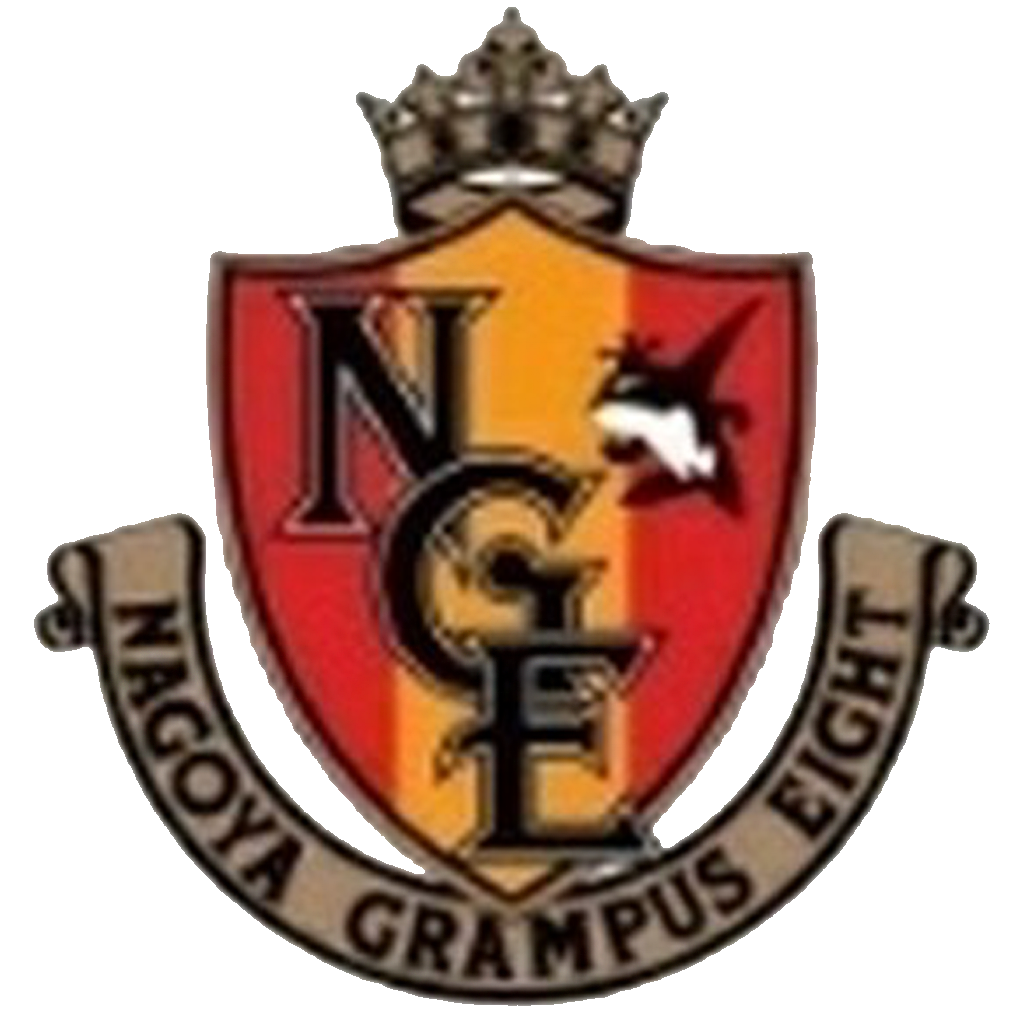 Nagoya Grampus Sub 18