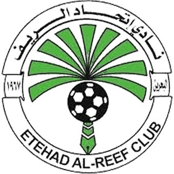  Etehad Al Reef