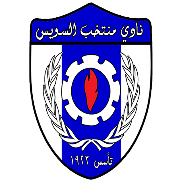 Al Nasr