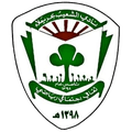 Escudo Al-Shoaib