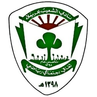 Al-Shoaib