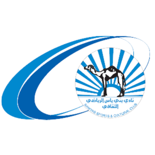 Baniyas U16