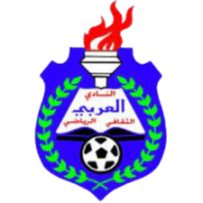 Al Arabi SC Sub 16