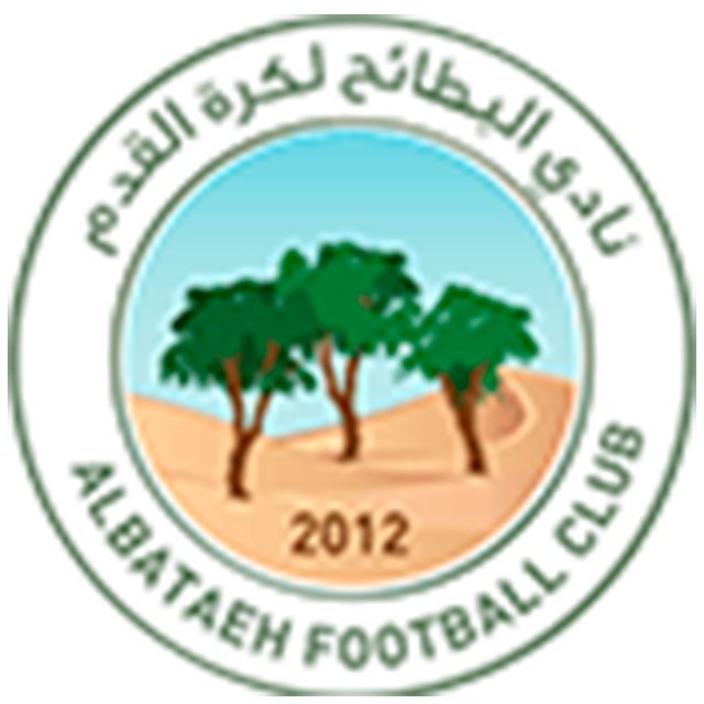  Al Bataeh U14