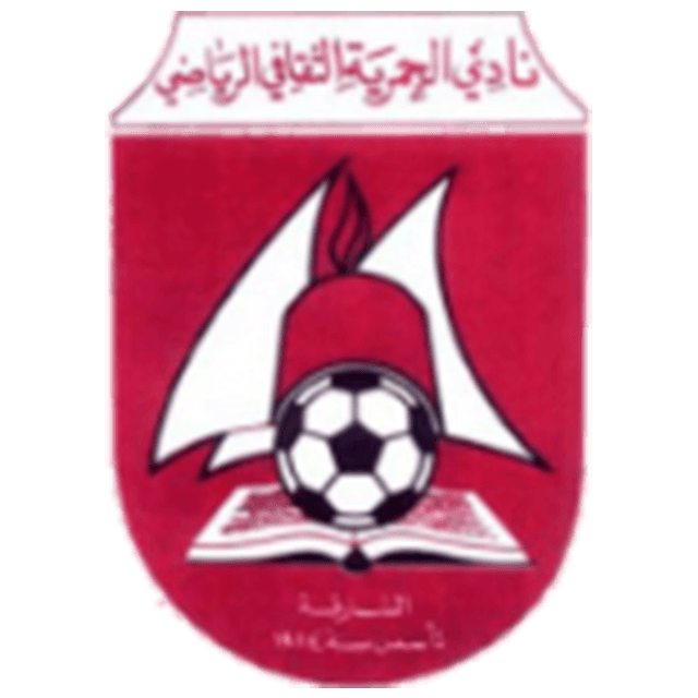  Al Hamriya Sub 14
