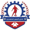 Al Nasr Taaden