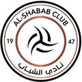 Al Shabab Reservas