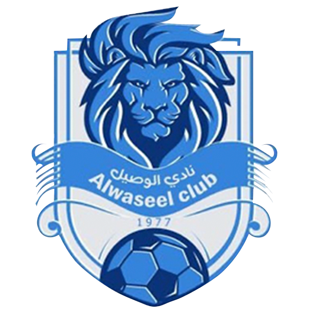 Al Waseel