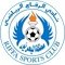 Al-Riffa Al-Riffa