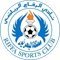 Al-Riffa