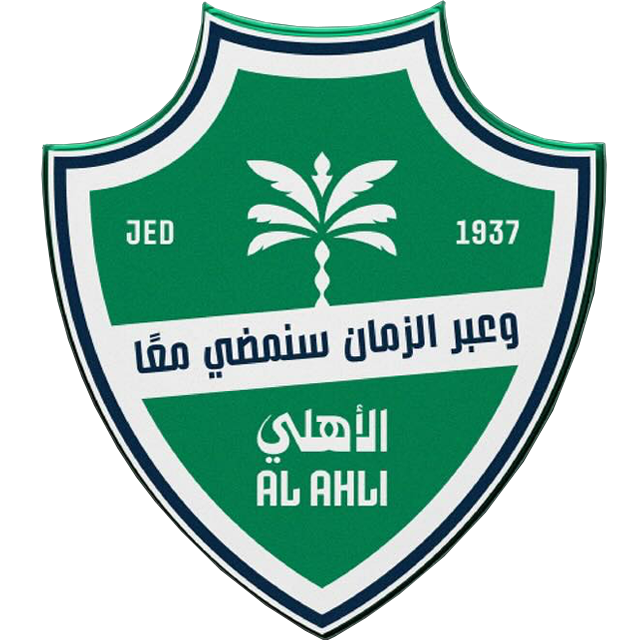 Al Ahli Jeddah U17