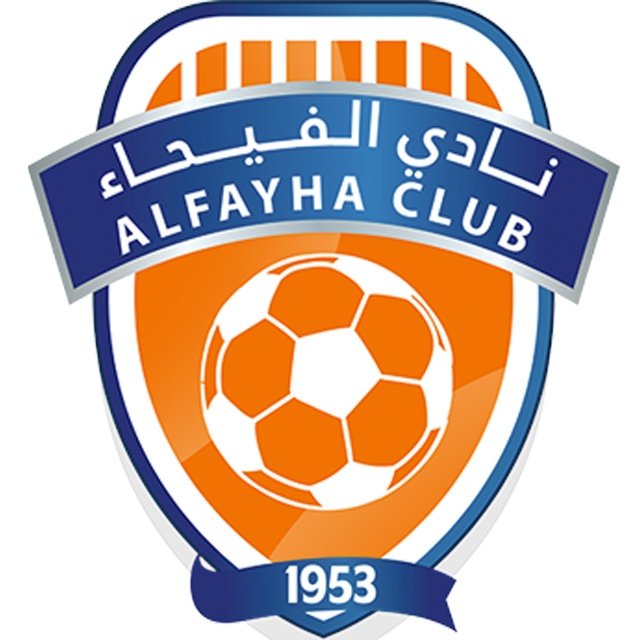 Al-Fayha Sub 17