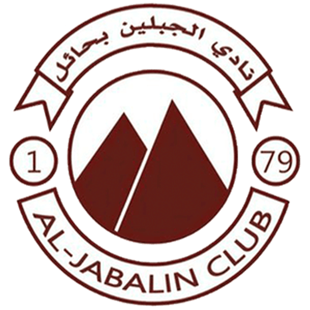 Al Jabalain Sub 17