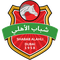 Shabab Al Ahli Sub 21 ll