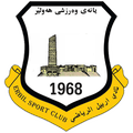 Erbil