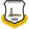 Erbil