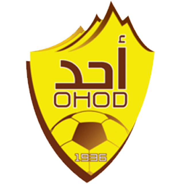 Ohod U15