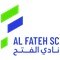 Al Fateh Sub 15